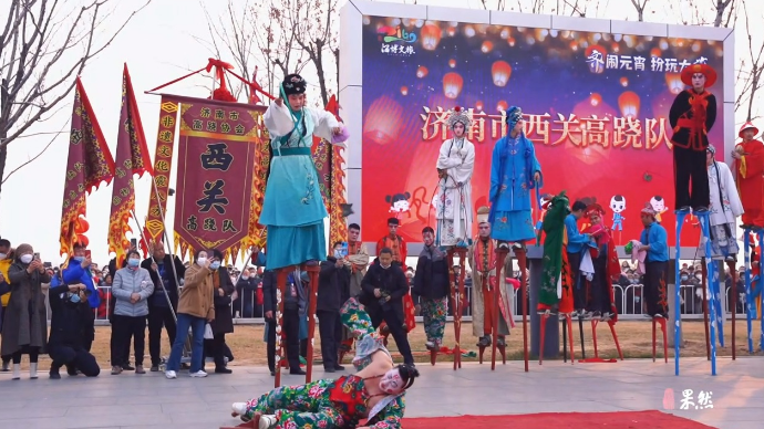 果然视频丨“齐”闹元宵，扮玩大“荟”！孝妇河畔氛围感直接拉满