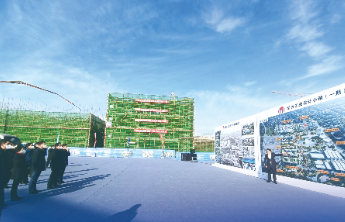  烟台全市高质量发展观摩之高新区：工业设计迸发澎湃动能