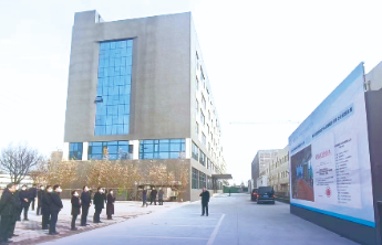 烟台全市高质量发展观摩之莱阳市：“绿色产业”展现勃勃生机