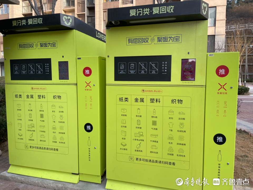 废品回收机满得快,清得慢?