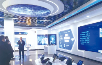 烟台全市高质量发展观摩之招远市：新兴产业激起发展新活力