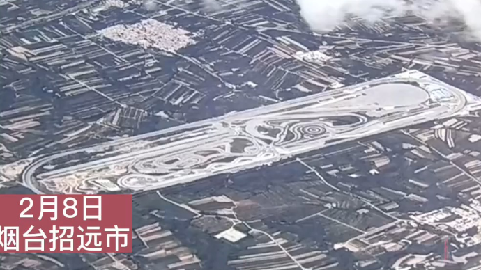 果然视频|招远汽车检测中心：打造国内汽车及零部件检测最全门类