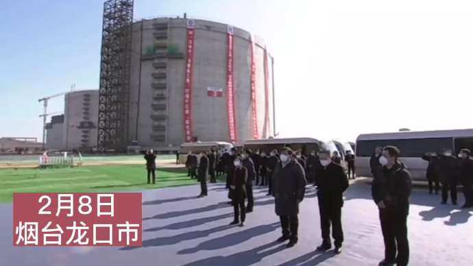 果然视频|国家管网龙口LNG一期项目：达产后年供气70亿立方