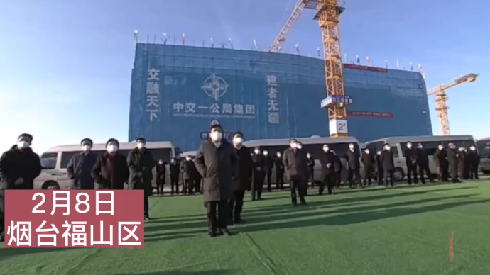 果然视频|新能源汽车创新中心：建成后引进百企，年产值50亿元