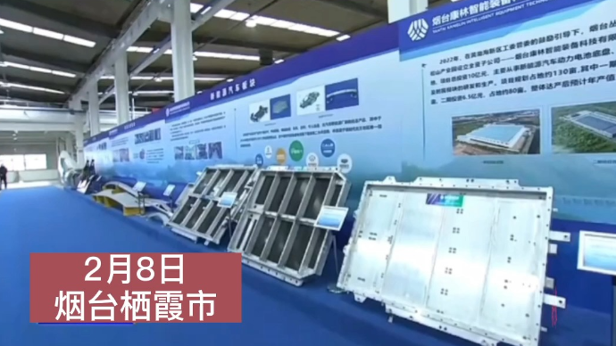 果然视频|康林智能装备项目:将实现高性能高铁零部件“栖霞造”