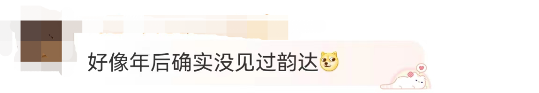 7万元爱马仕包运输中“被烧毁”？顺丰回应让网友“炸锅”