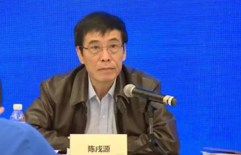 洋葱快评丨陈戌源可能就是问题之源