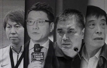 人民日报谈足坛反腐：要打“铁”更要溯“源”