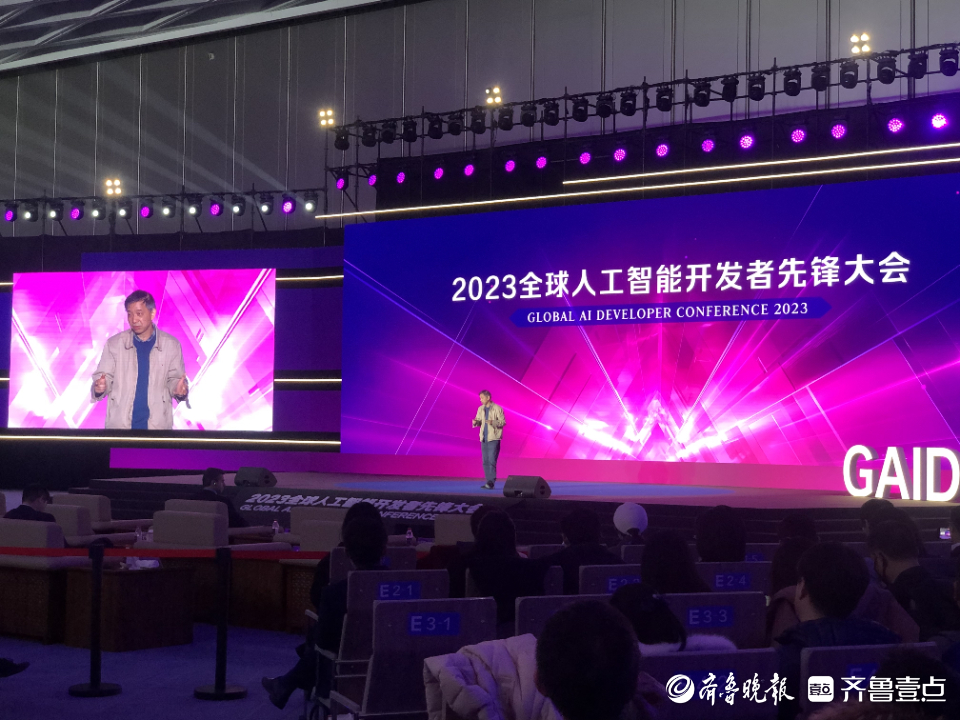 中国工程院院士王坚：Chat GPT背后，是方法论逻辑天翻地覆的变化