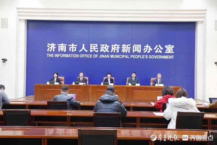 济南去年PM2.5浓度改善7.5%，全国排名上升13个位次