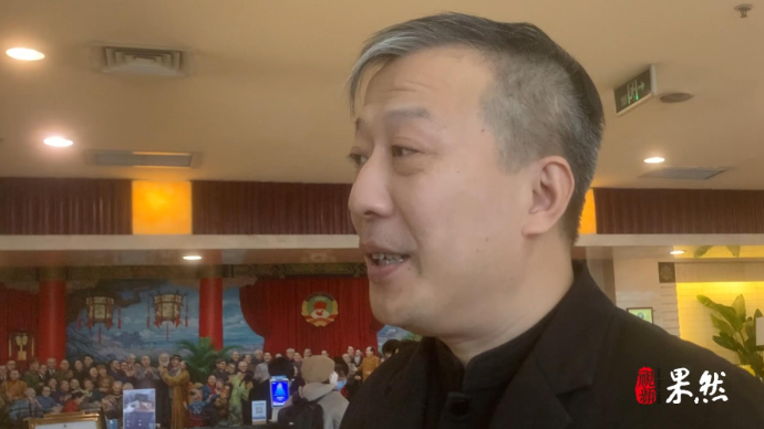 代表委员履职记|全国政协委员魏新：推荐“山东好品”，曹县蒸碗有特色