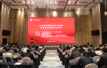 山东省纺织服装行业协会五届五次理事会召开 朱立华获任当值会长