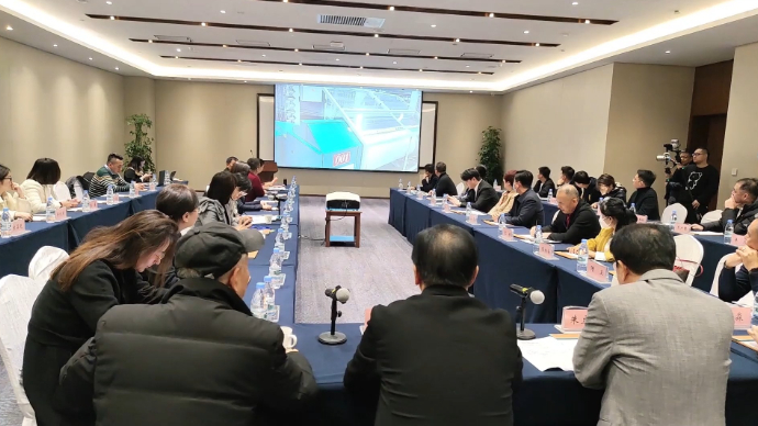 果然视频|40秒带你直击山东纺织服装青年企业家联盟会议