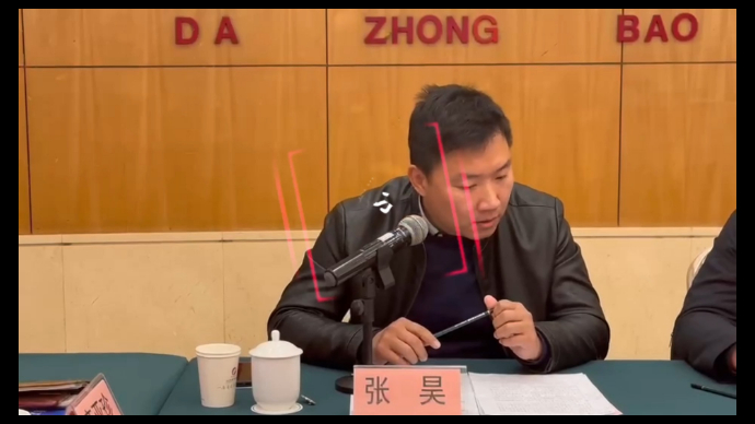 果然视频｜张昊：一城大爱暖全城！用志愿服务传承雷锋精神