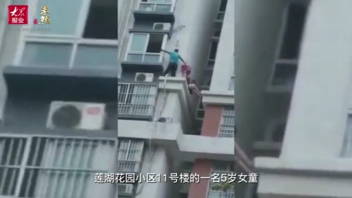 从徒手救人英雄到平凡的社区网格员：一直走下去，帮助更多人