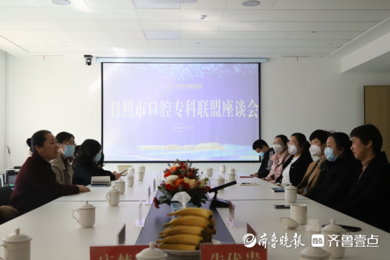 日照口腔医院消毒供应中心首次开放日活动成功举办！