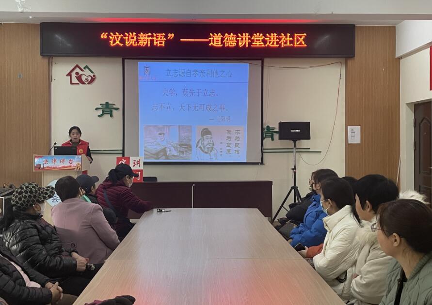 汶上街道让学雷锋精神融入日常、化作经常