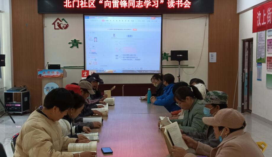 汶上街道让学雷锋精神融入日常、化作经常