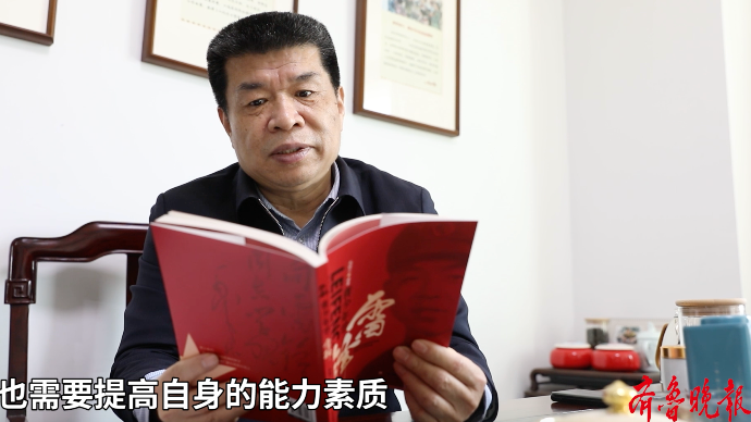 果然视频·新“锋”采｜张振江：传承雷锋精神常态化