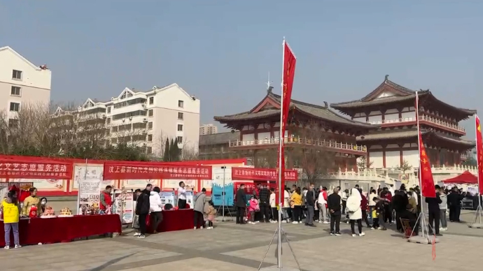 果然视频|汶上县隆重表彰学雷锋志愿服务先进典型