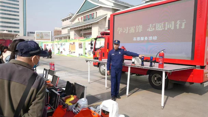 果然视频｜学雷锋志愿同行，济宁消防开展安全宣传活动
