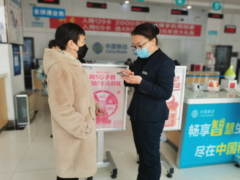 她力量 她风采-济宁移动优秀女员工风采展示