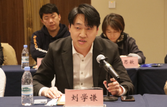 纺织服装青年企业家说⑧|刘学谦：我们就应该带领团队勇往直前