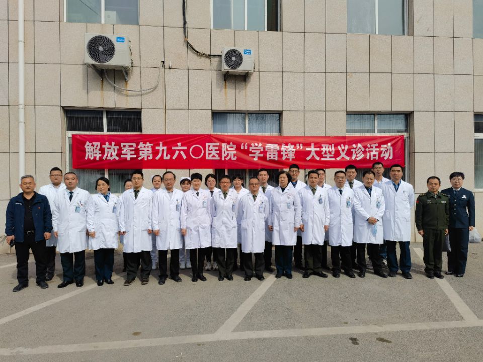 中国人民解放军第二一一医院代挂号口碑高效率快的简单介绍