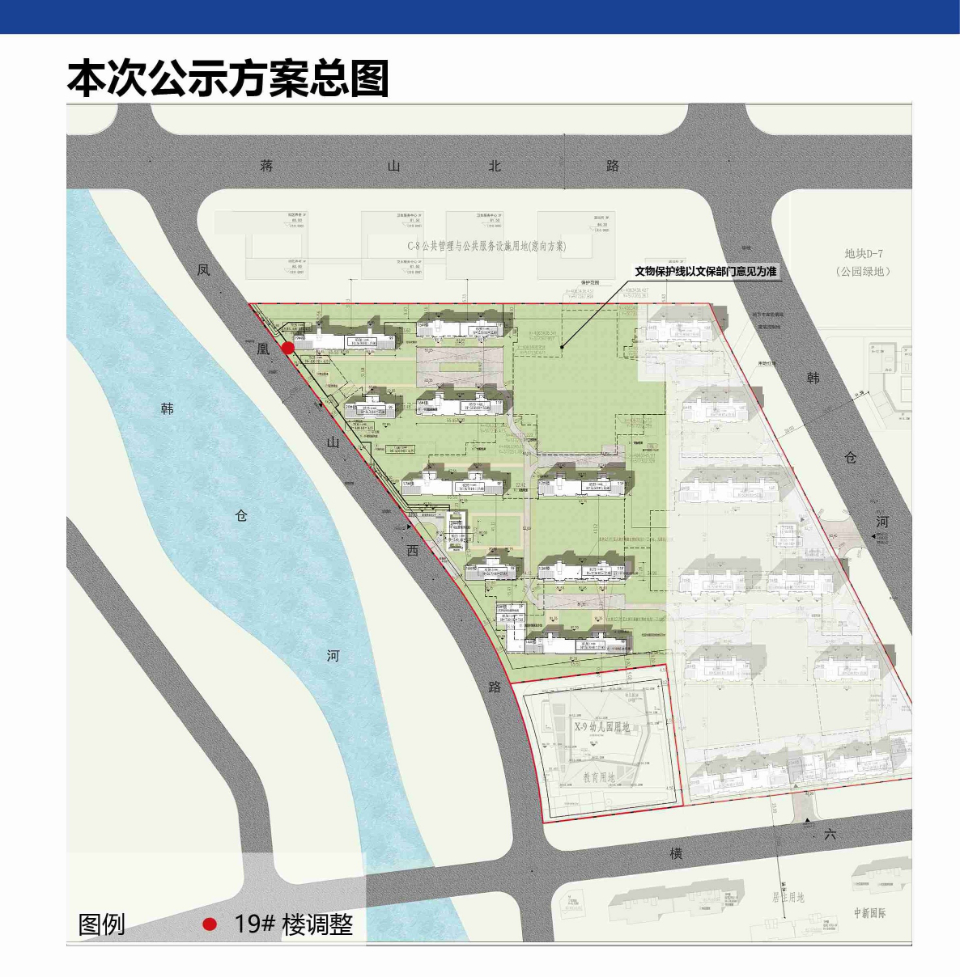 雪山万科城a13调整规划,业主专享近1.3万方社区内景观公园