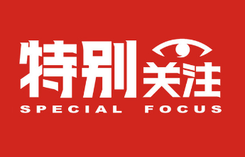 坐着公交寻遍淄博“热门烧烤店”，最全线路攻略来了！