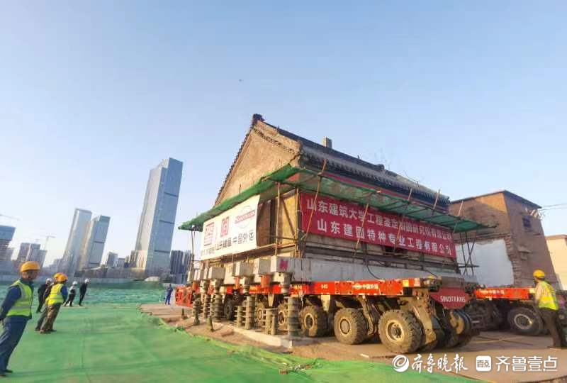 直击现场|有着400多年历史的济南“三元宫”，即将“乾坤大挪移”