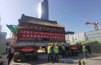 1小时38分钟！有着400多年历史的济南三元宫“搬新家”了！