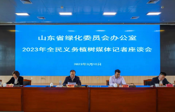 全民义务植树尽责，除了植树还有这几种形式