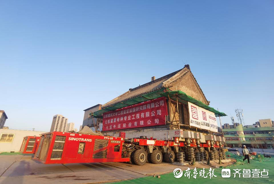 青年说｜三元宫“搬家”记