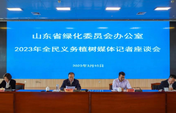 掌握植树技术要领 “三埋两踩一提苗“