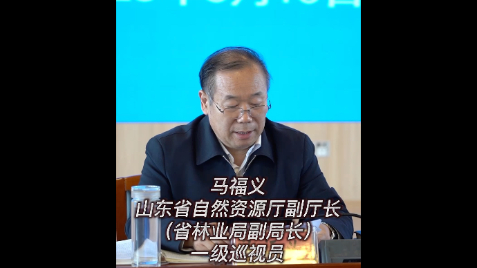 果然视频｜倡导全省履行全民植树义务，40年植树超50亿株