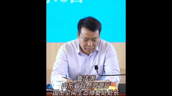 果然视频｜全民义务植树尽责，除了植树还有这几种形式