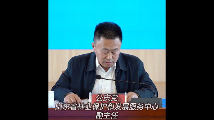 果然视频｜掌握植树技术要领 “三埋两踩一提苗”