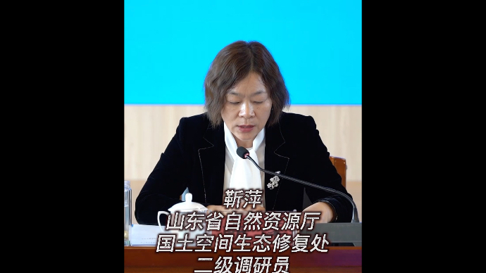 果然视频｜打开植树新姿势 植树途径多样化