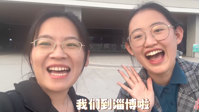 果然vlog｜我们去淄博吃烧烤啦！小饼烤炉安排上了