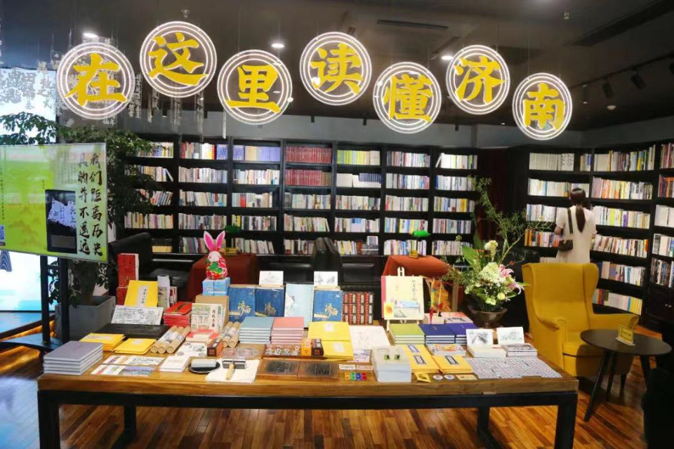 济南将新建8个泉城书房，打造一批沉浸式文化艺术空间