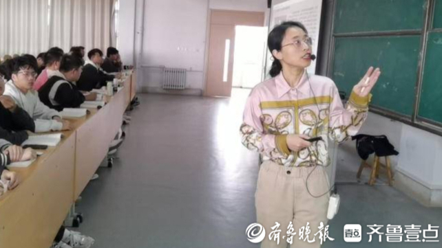 我的思政课老师|潍坊科技学院郭爽：让思政课“有用”起来