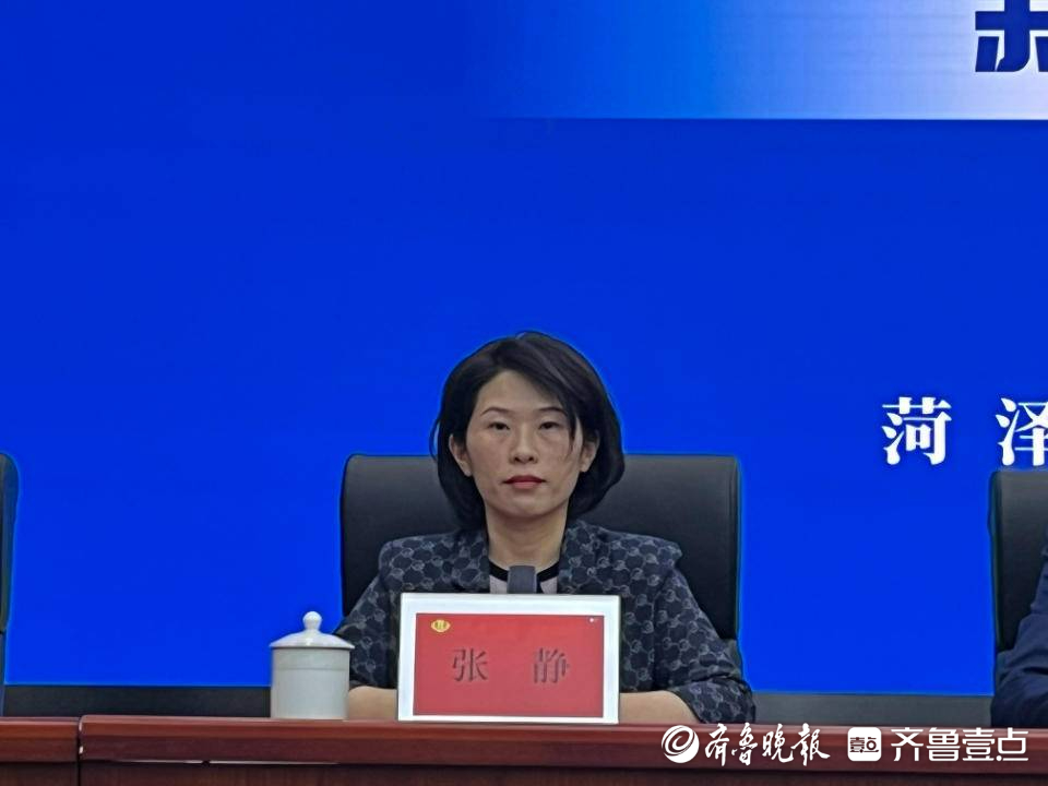 菏泽市文旅局为来菏游客准备了一份“旅游大礼包”