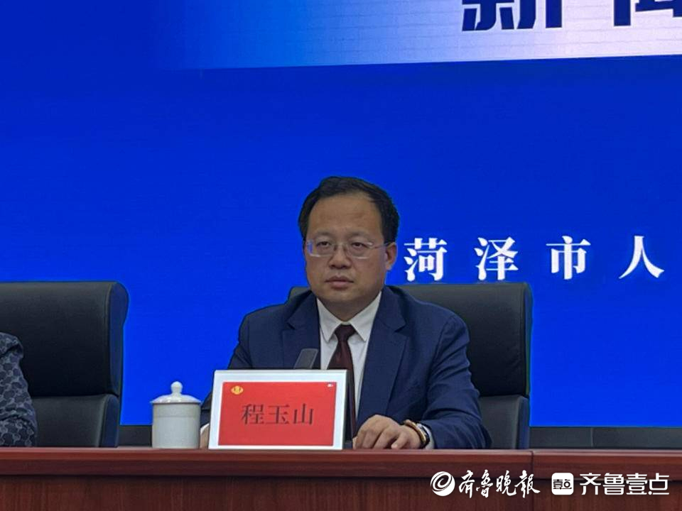 充分展现城市良好形象 菏泽市城管局确保牡丹节会顺利举办