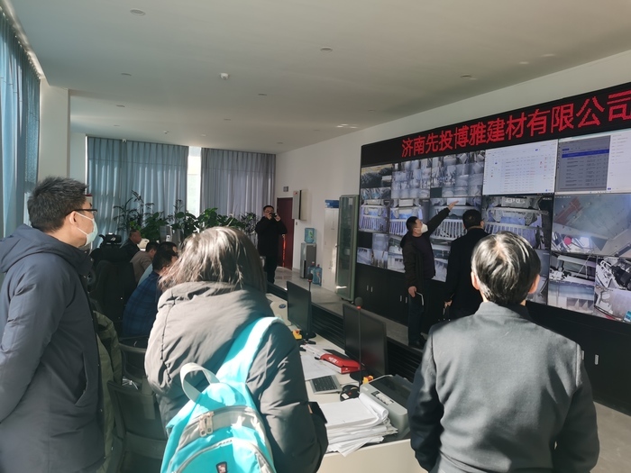 起步区率先在济南开展建材产业集群整体清洁生产审核