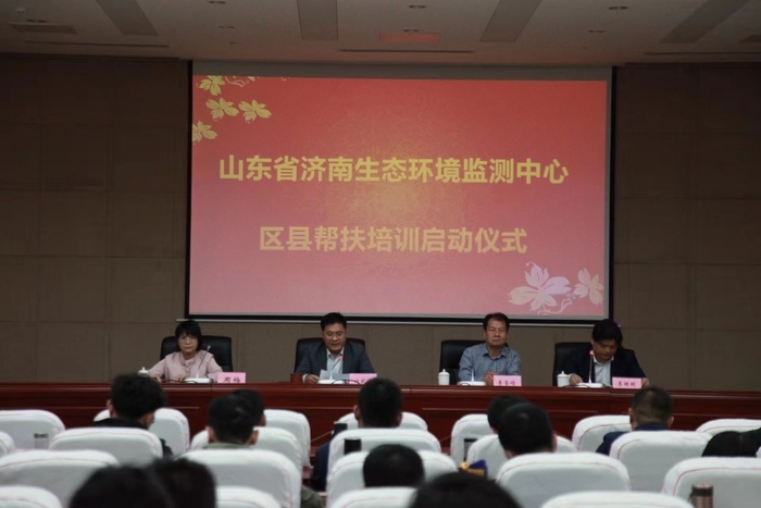 提升噪声监测技术水平，济南把“噪声”搬进“课堂”