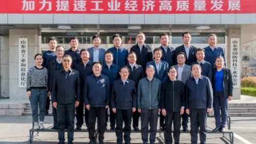 不负韶华·薪火相传|省工业和信息化厅举办干部荣誉退休仪式