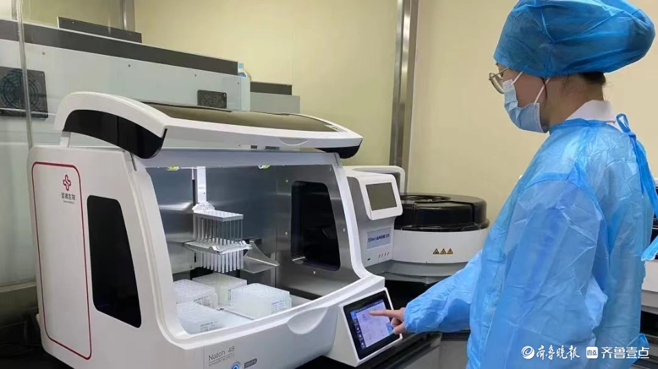 宁阳县第一人民医院开展多项病原体核酸检测,助力临床精准诊治-齐鲁