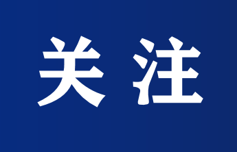 下单一时爽，维权取证难！直播带货这些套路，“家人们”不得不防