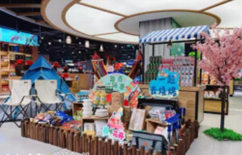 银座集团超市节日销售创新高 踏青季精彩不断